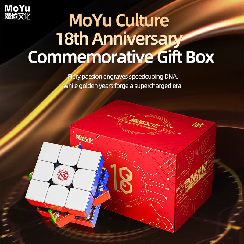 MoYu WeiLong AI 3x3 V11 (Magnetic, MagLev, Ball-Core, UV Coated) - 18th Anniversary Edition